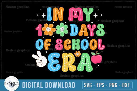 Retro Back to School Quotes SVG: A Versatile Design for Creative Projects
